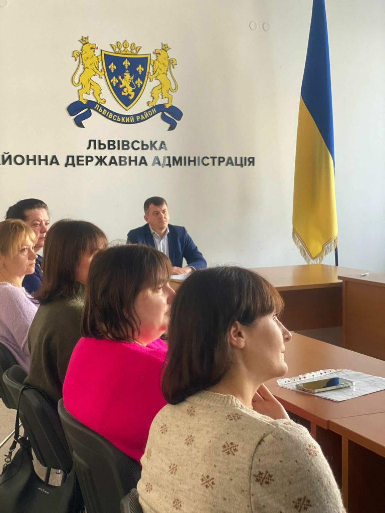 нарада, фотозвіт