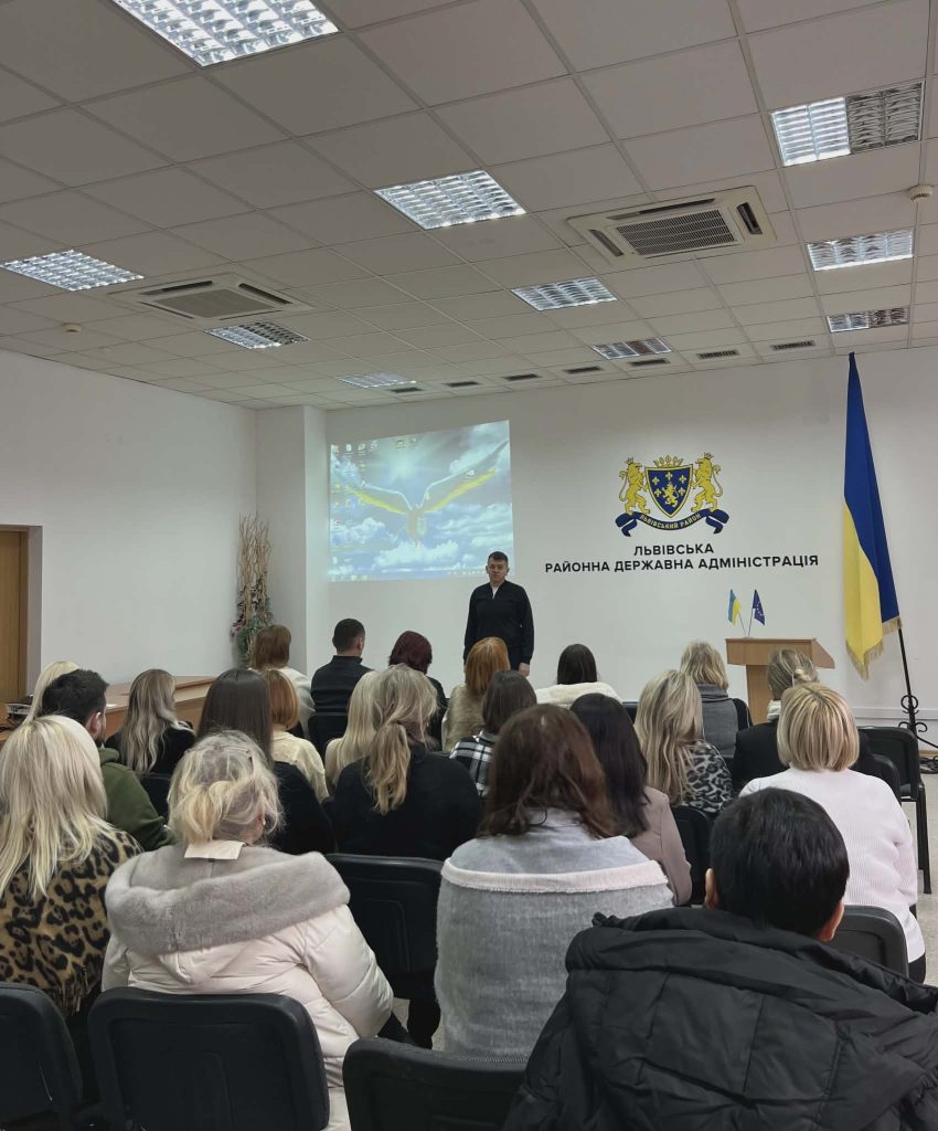 обговорення, фотозвіт