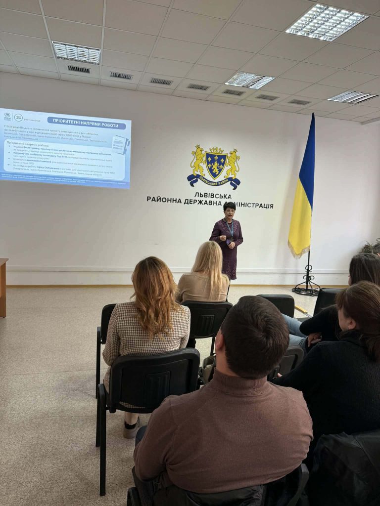 нарада, фотозвіт