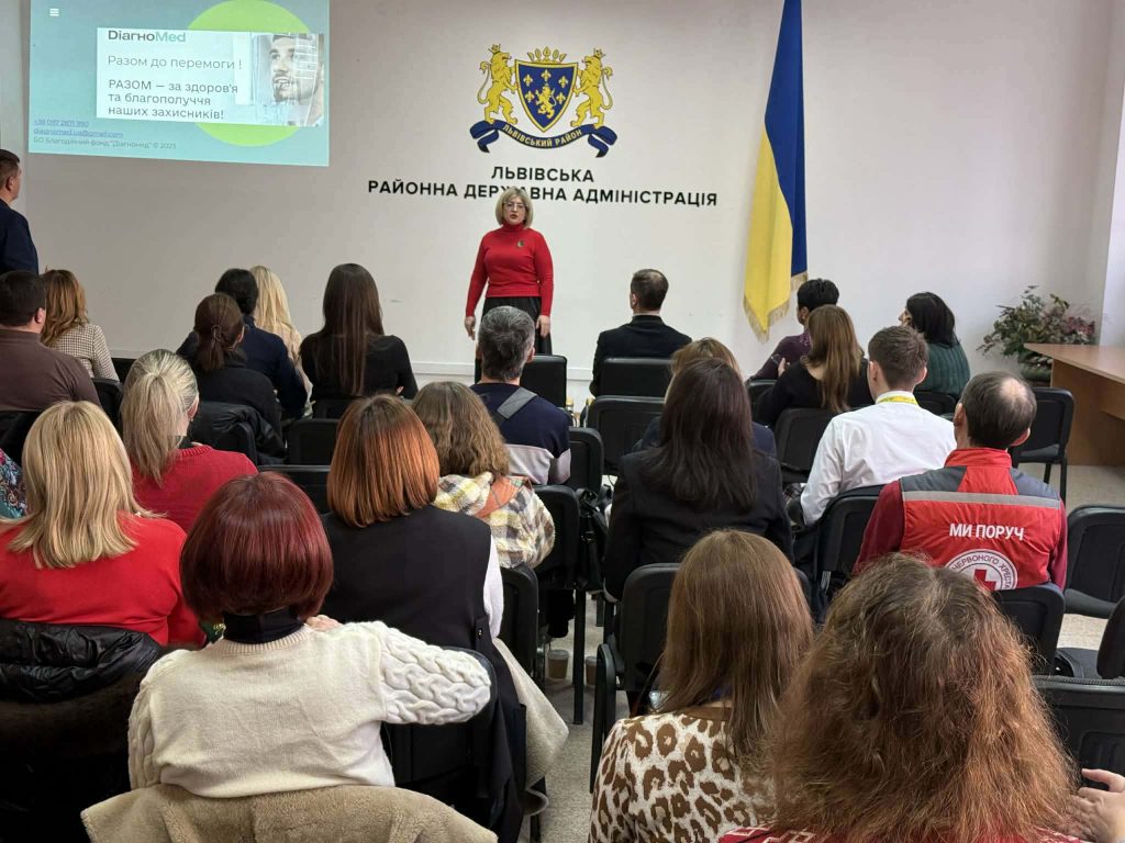 нарада, фотозвіт