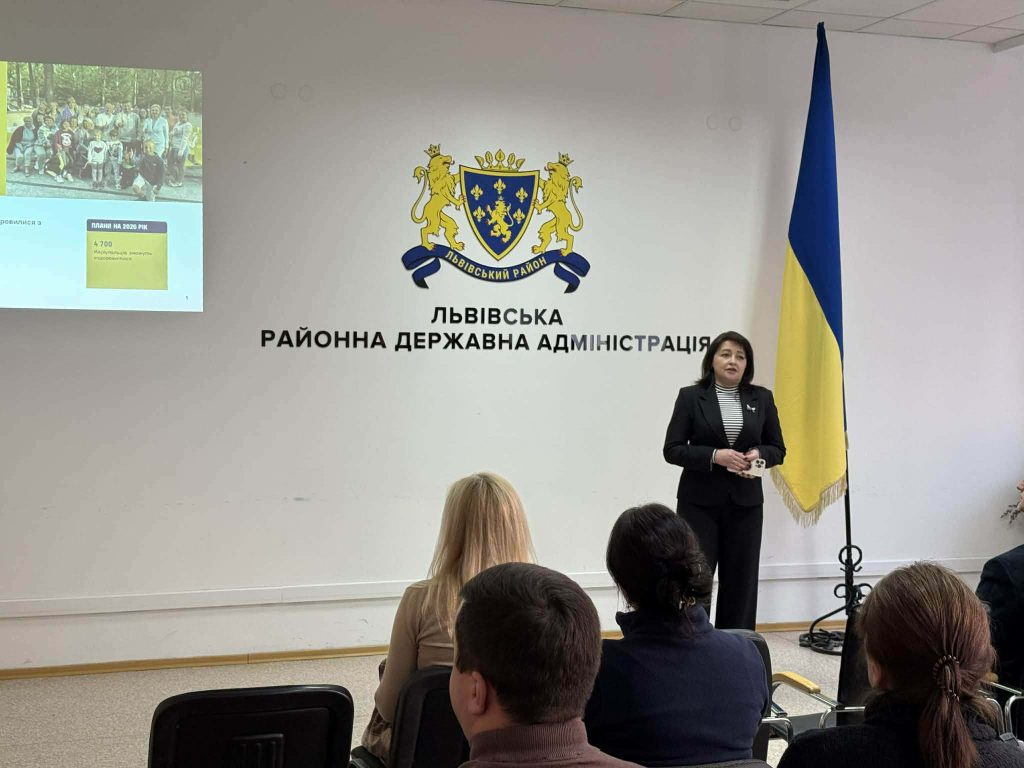 нарада, фотозвіт