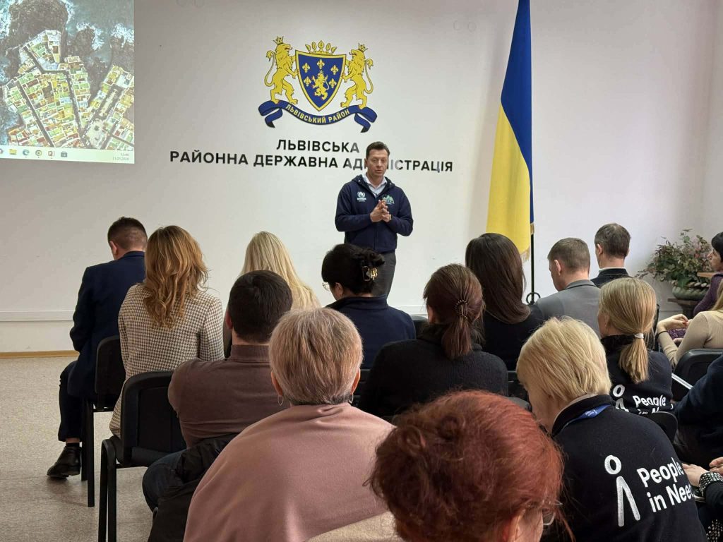 нарада, фотозвіт