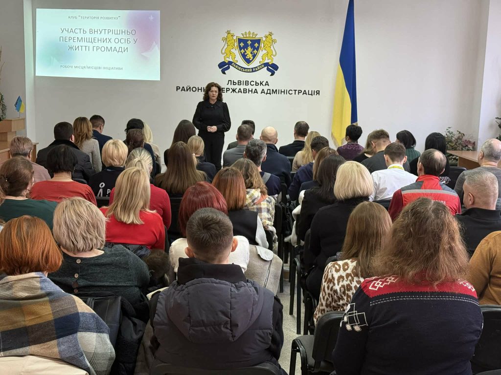 нарада, фотозвіт