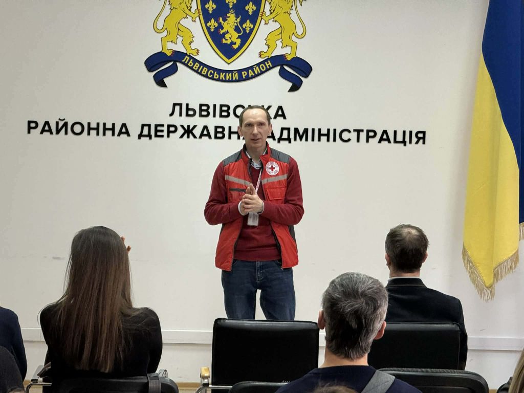 нарада, фотозвіт