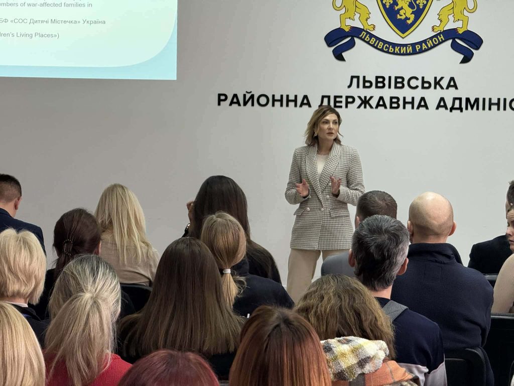 нарада, фотозвіт