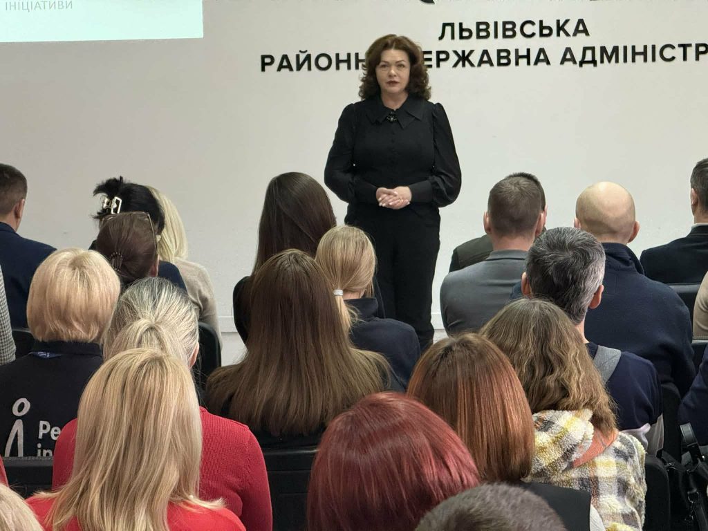 нарада, фотозвіт