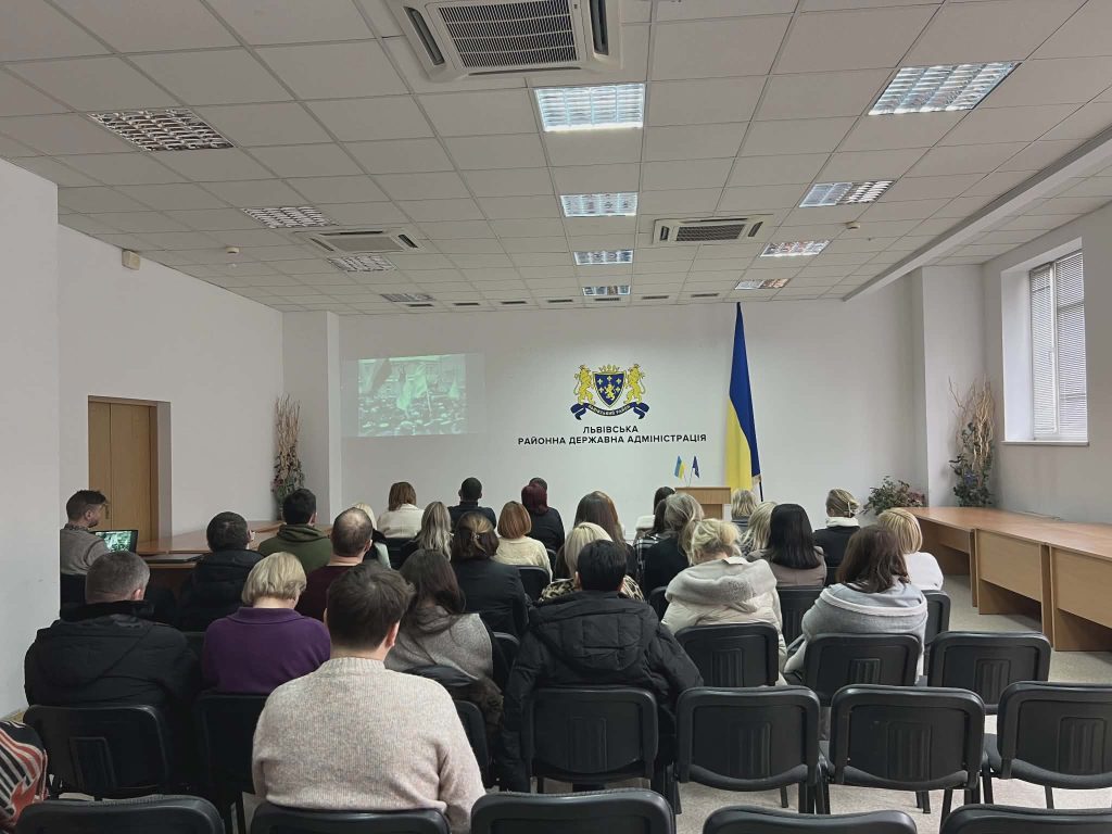 обговорення, фотозвіт