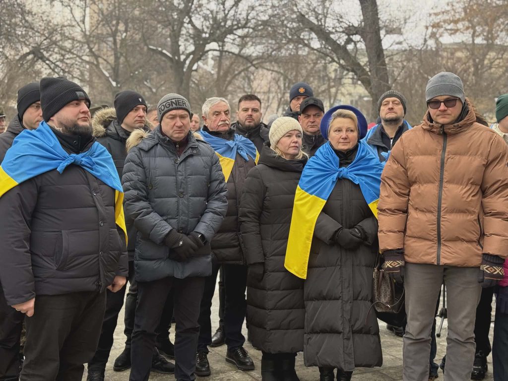 святкування дня соборності, фотозвіт