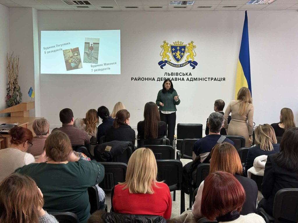 нарада, фотозвіт