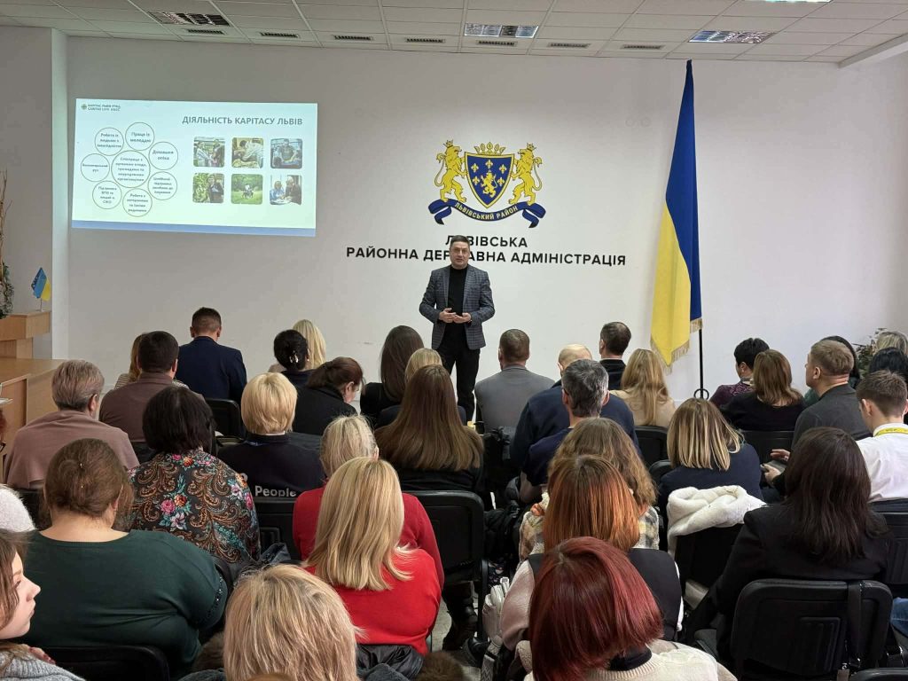 нарада, фотозвіт