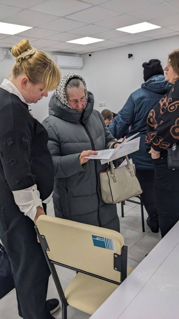 зустріч, фотозвіт