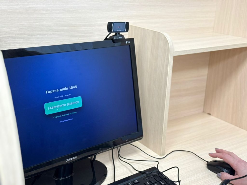 цнап, фотозвіт