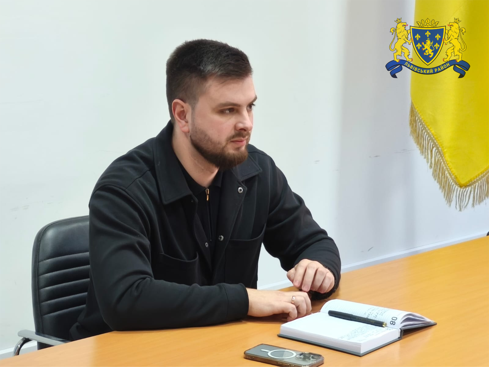 голова адміністрації