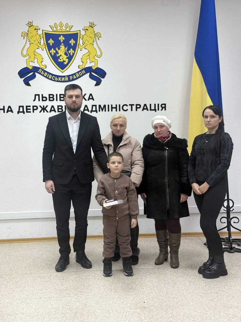 вручення, фотозвіт