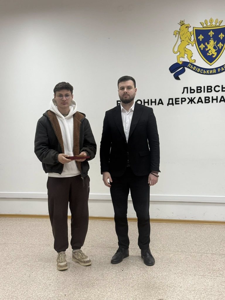 вручення, фотозвіт