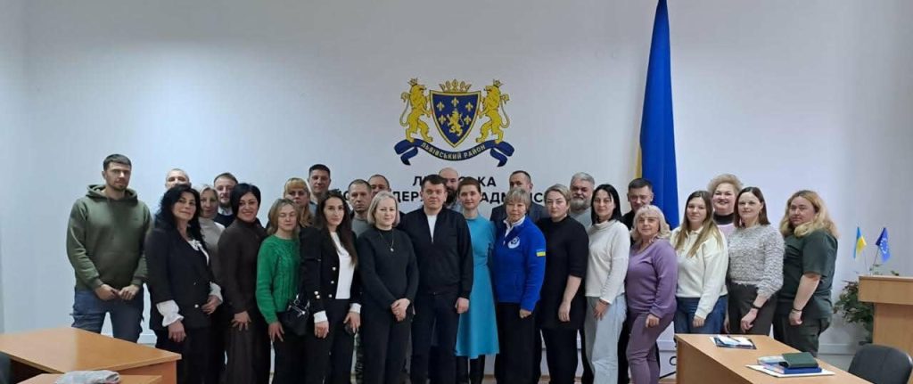 нарада, фотозвіт