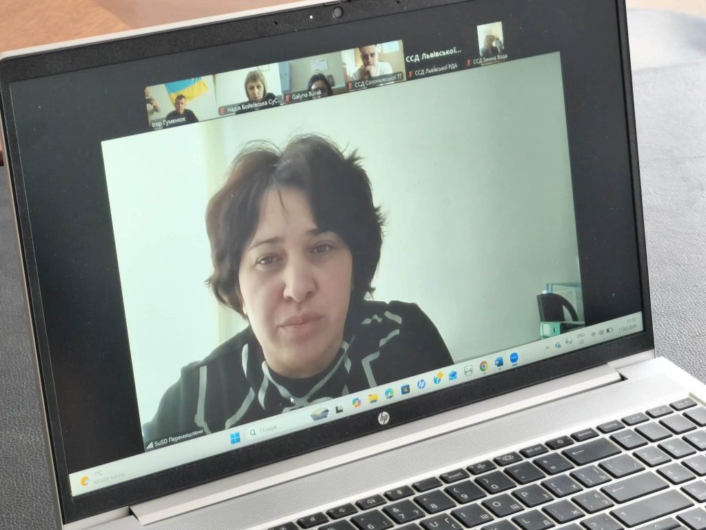 нарада, фотозвіт