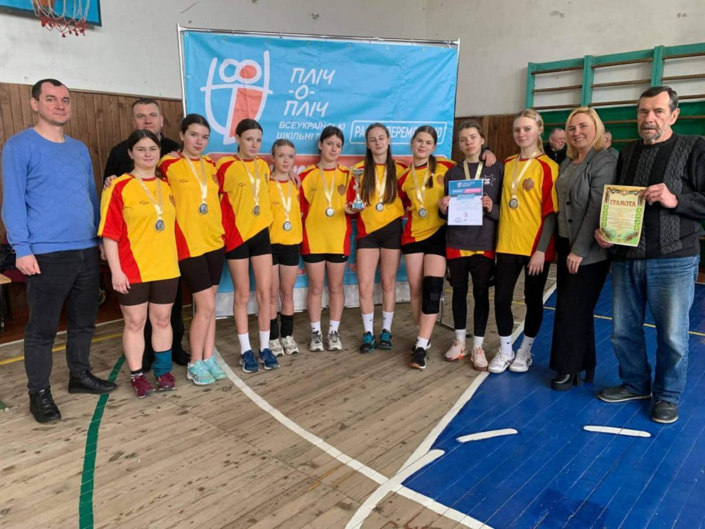 волейбол, фотозвіт