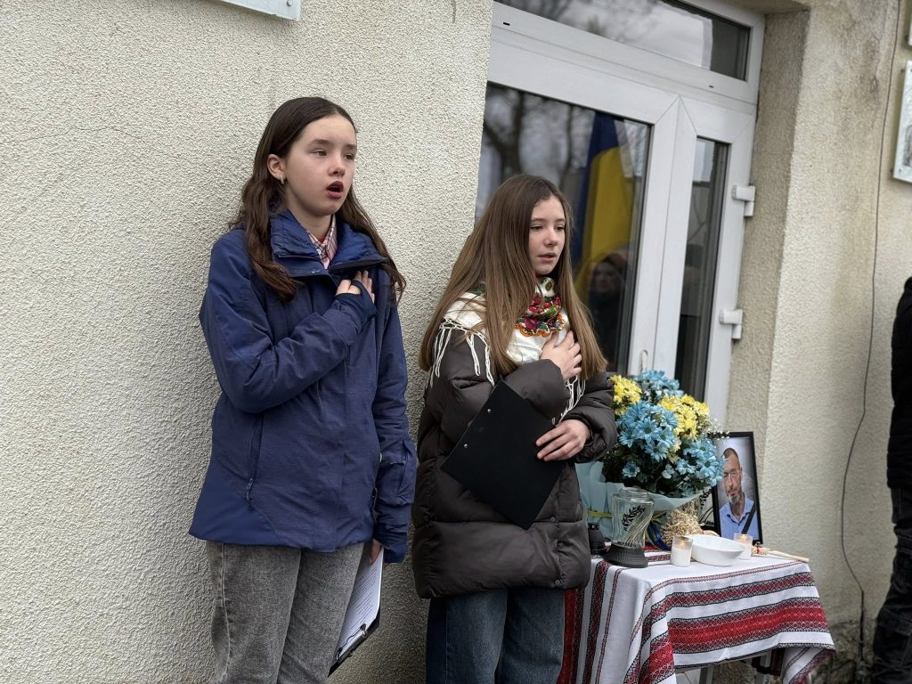 відкриття, фотозвіт