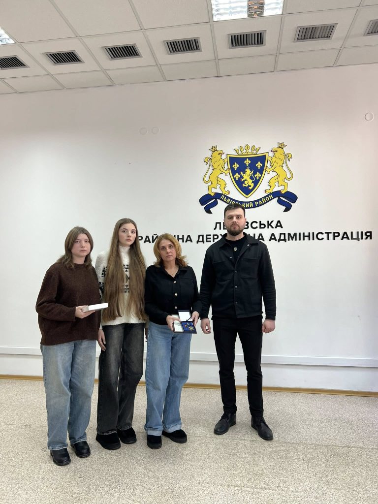 вручення, фотозвіт