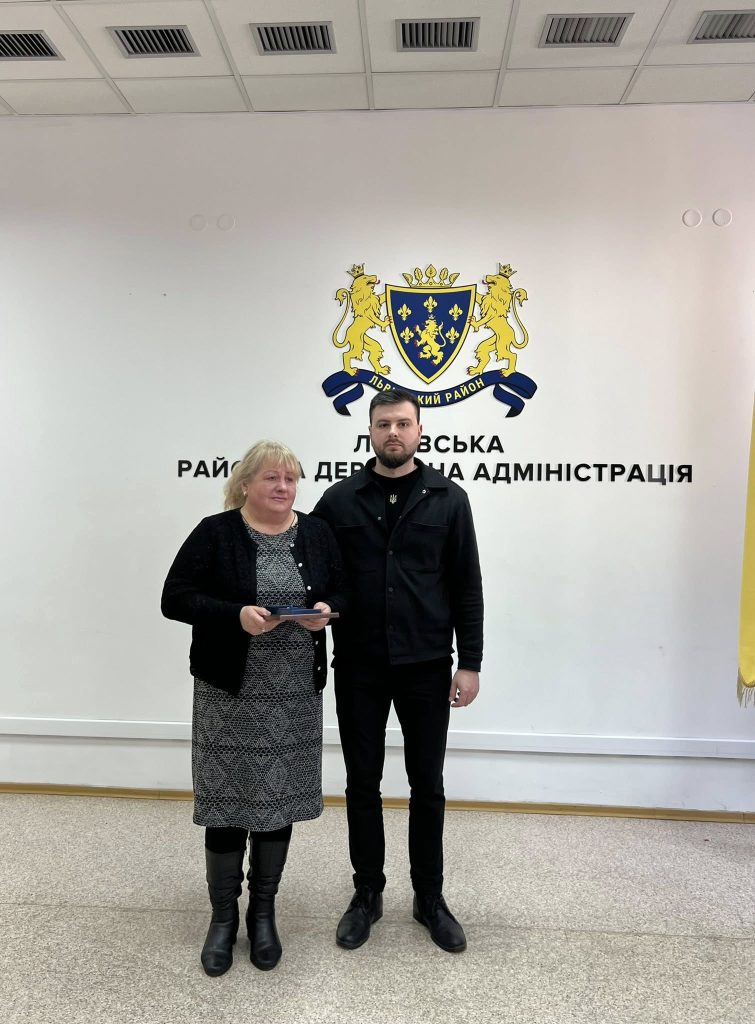 вручення, фотозвіт