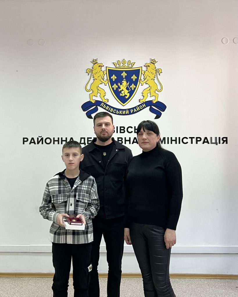 вручення, фотозвіт