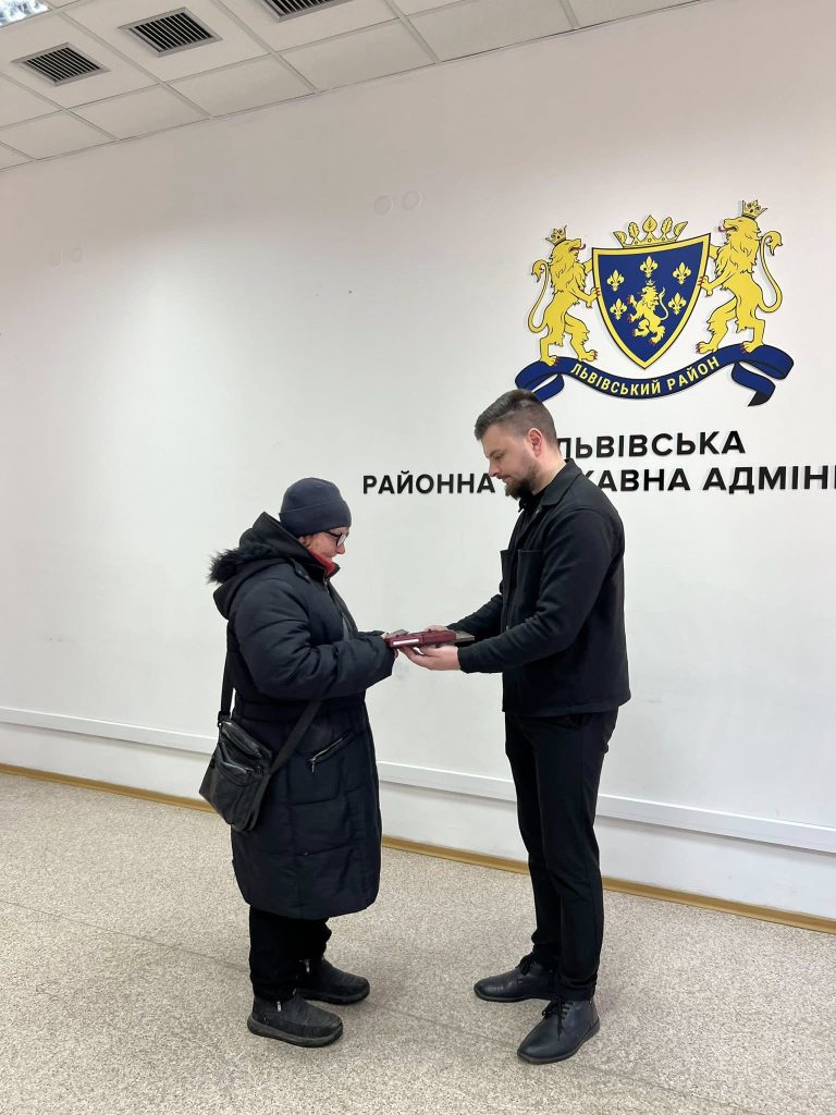 вручення, фотозвіт