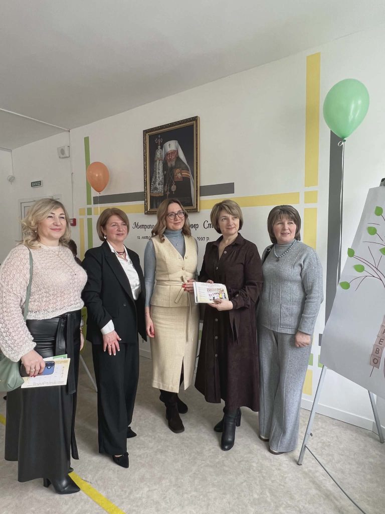 форум, фотозвіт