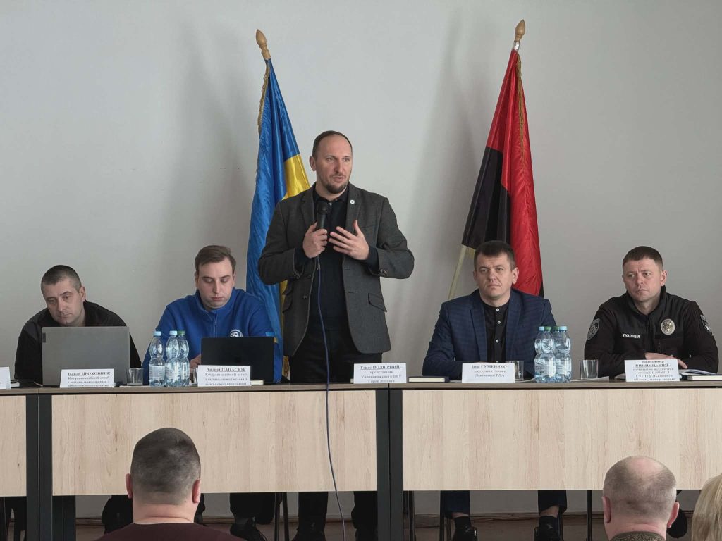 зустріч, фотозвіт