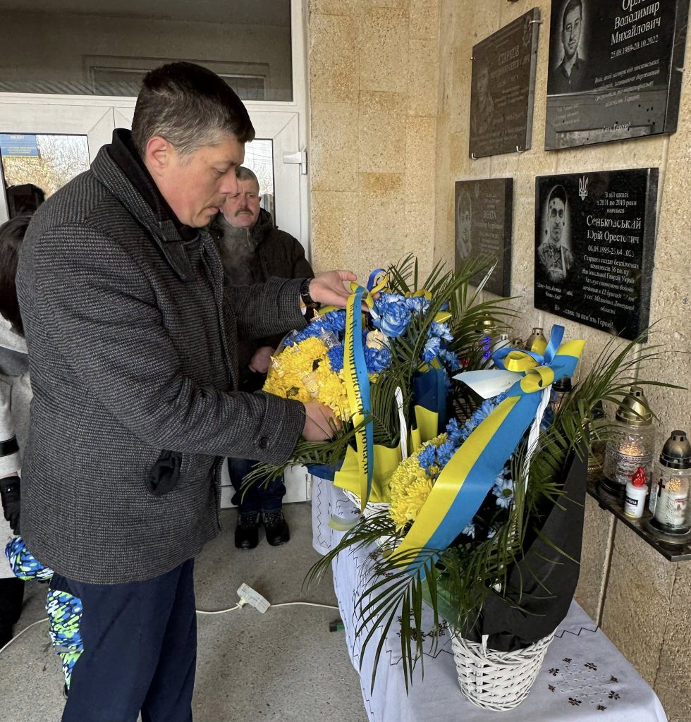 відкриття, фотозвіт