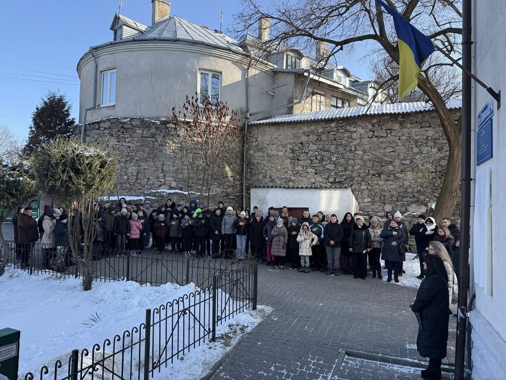 відкриття таблички, фотозвіт