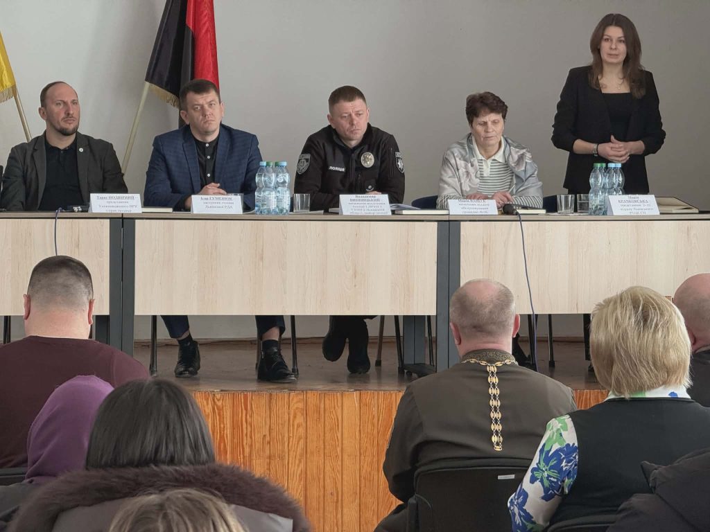 зустріч, фотозвіт