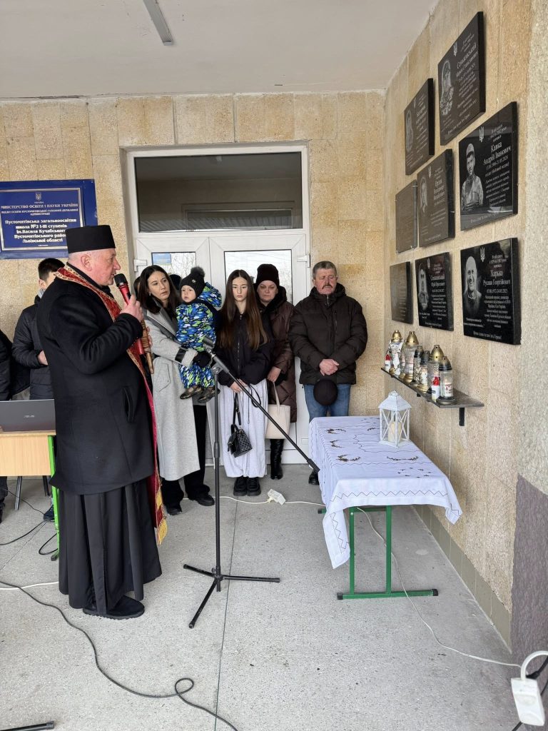 відкриття, фотозвіт