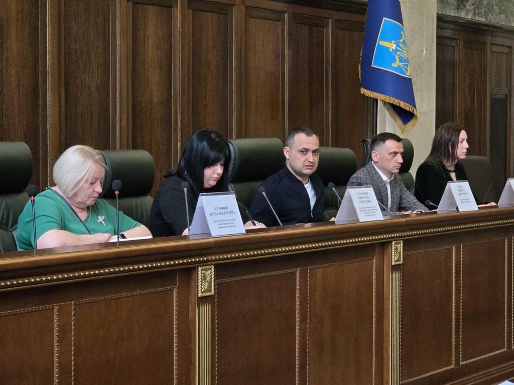 нарада, фотозвіт