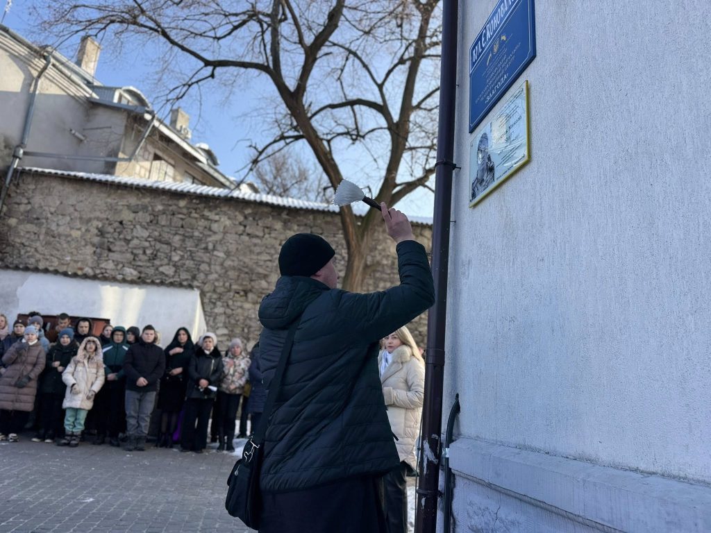 відкриття таблички, фотозвіт