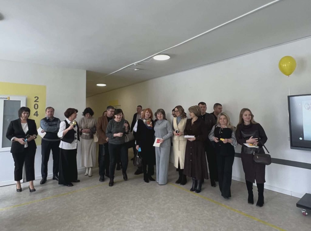 форум, фотозвіт