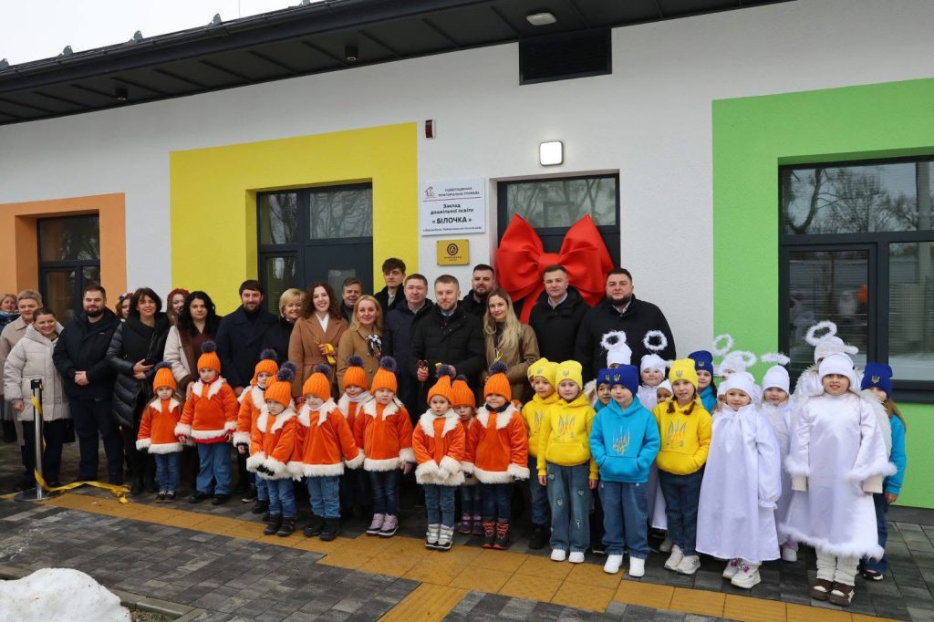 відкриття, фотозвіт