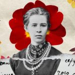 Сьогодні ми вшановуємо 155-ту річницю від дня народження Лесі Українки