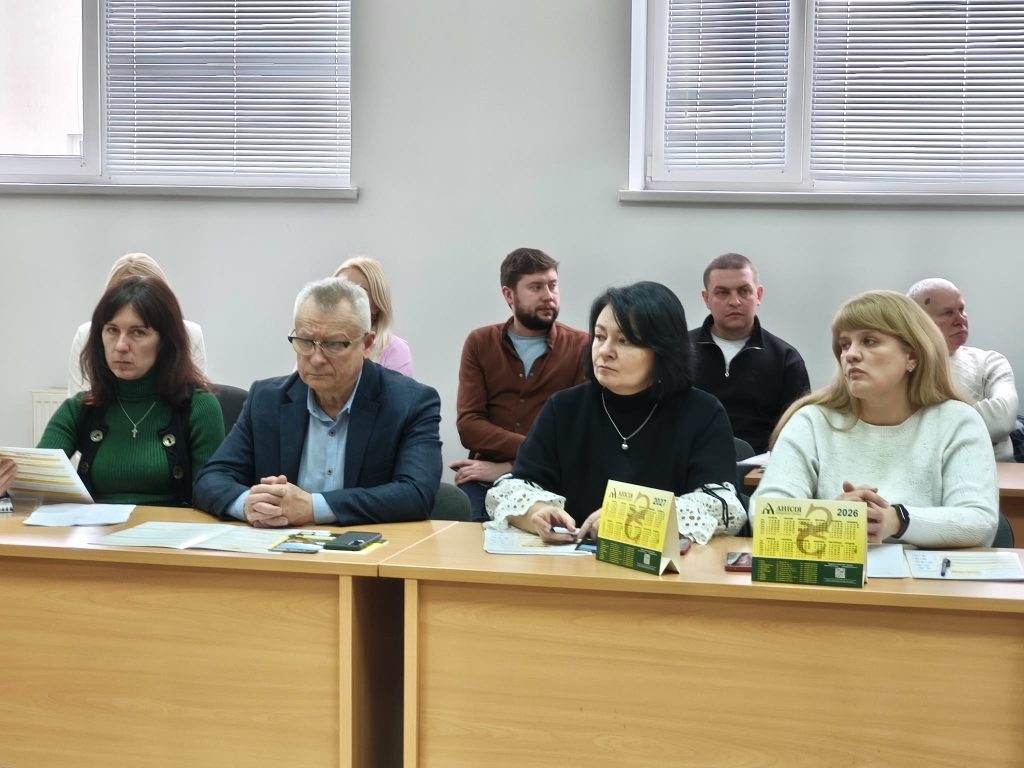 нарада, фотозвіт