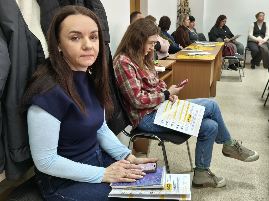 нарада, фотозвіт