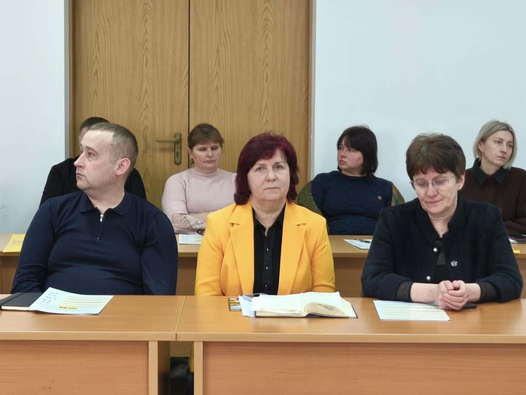 нарада, фотозвіт