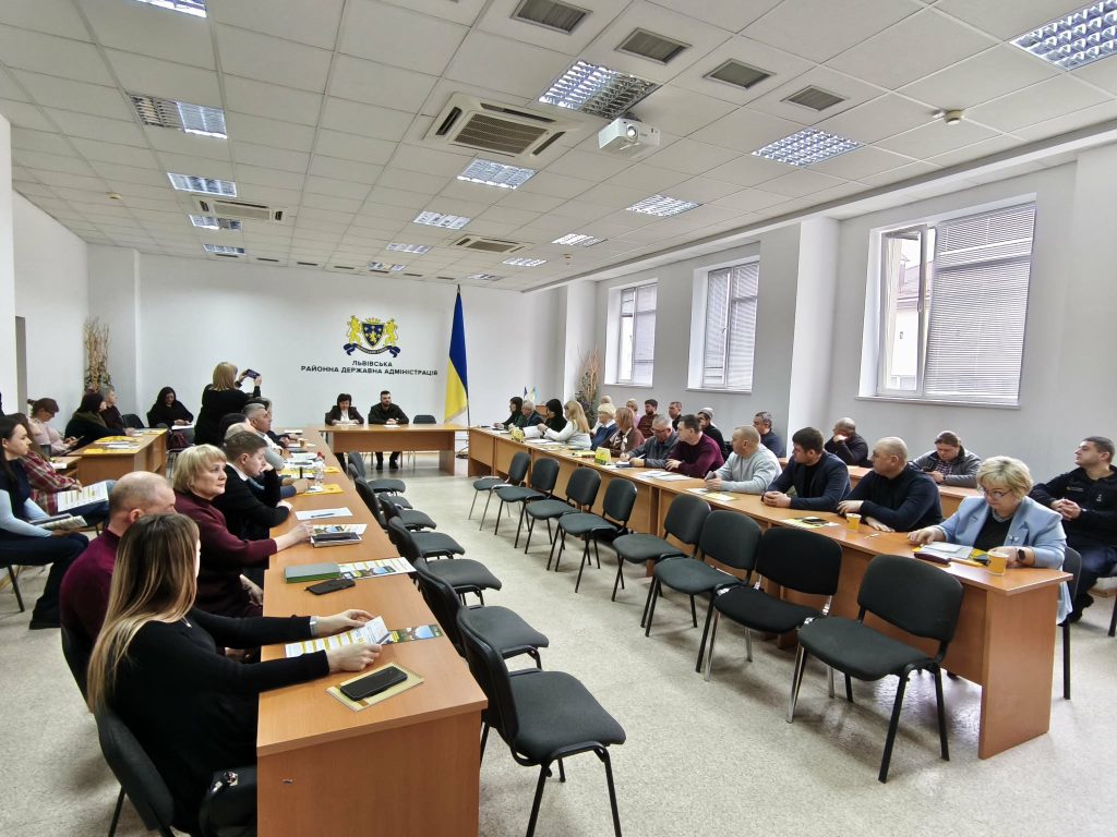 нарада, фотозвіт