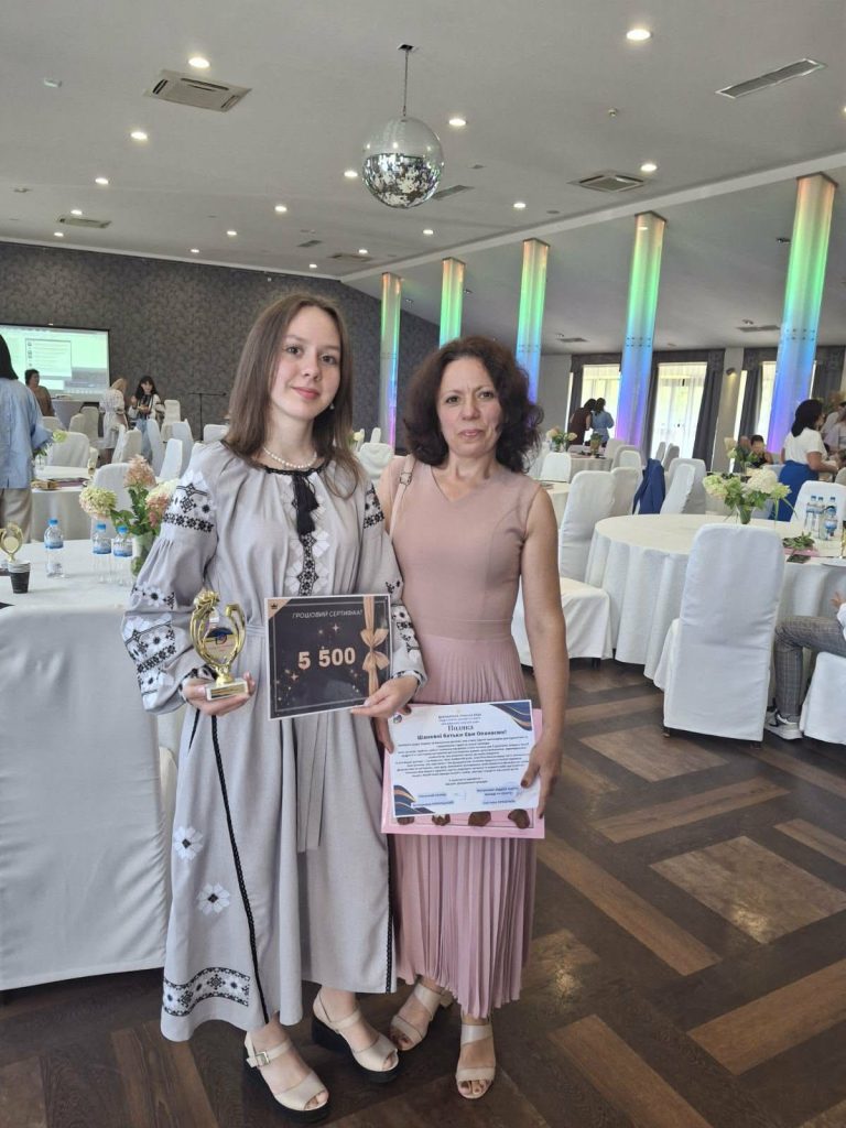 єва опанасюк