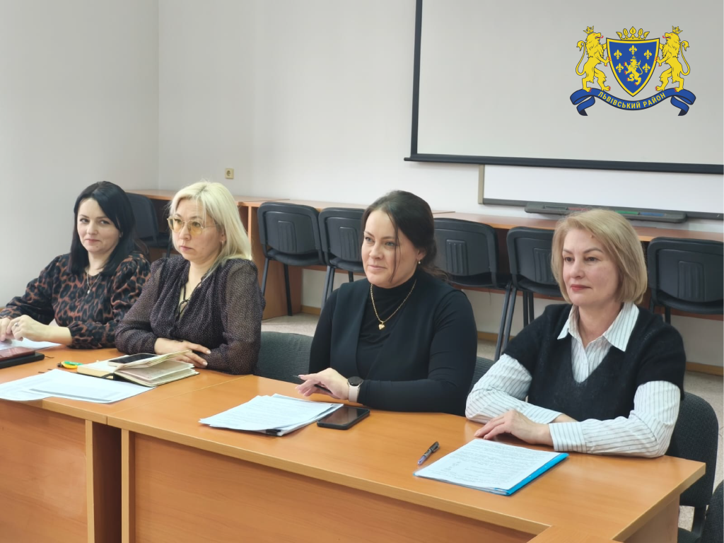 нарада, фотозвіт