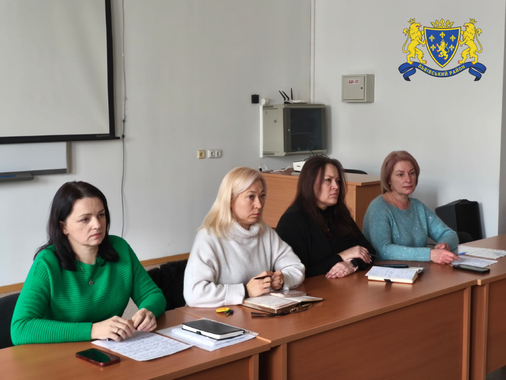 нарада, фотозвіт