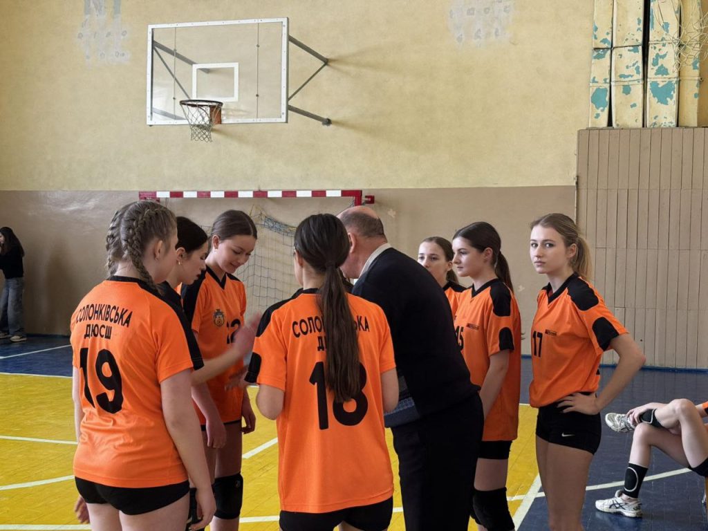 змагання, фотозвіт