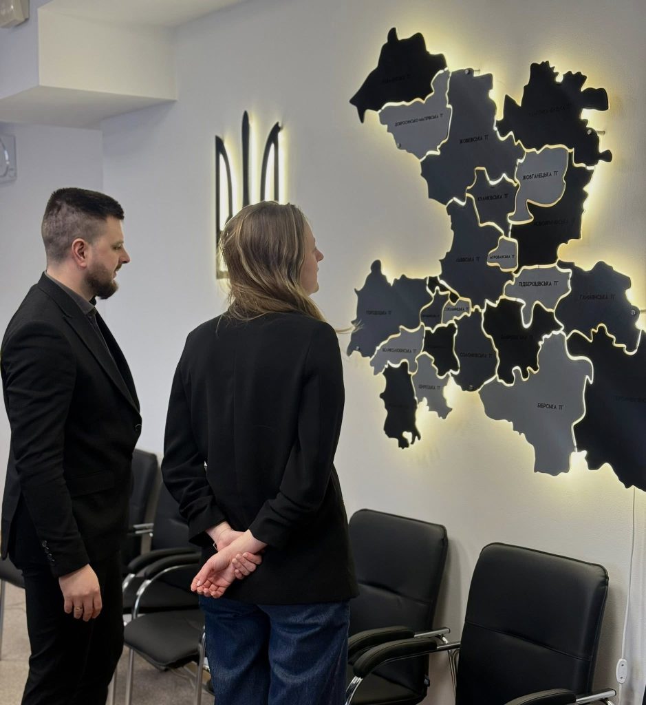 зустріч, фотозвіт