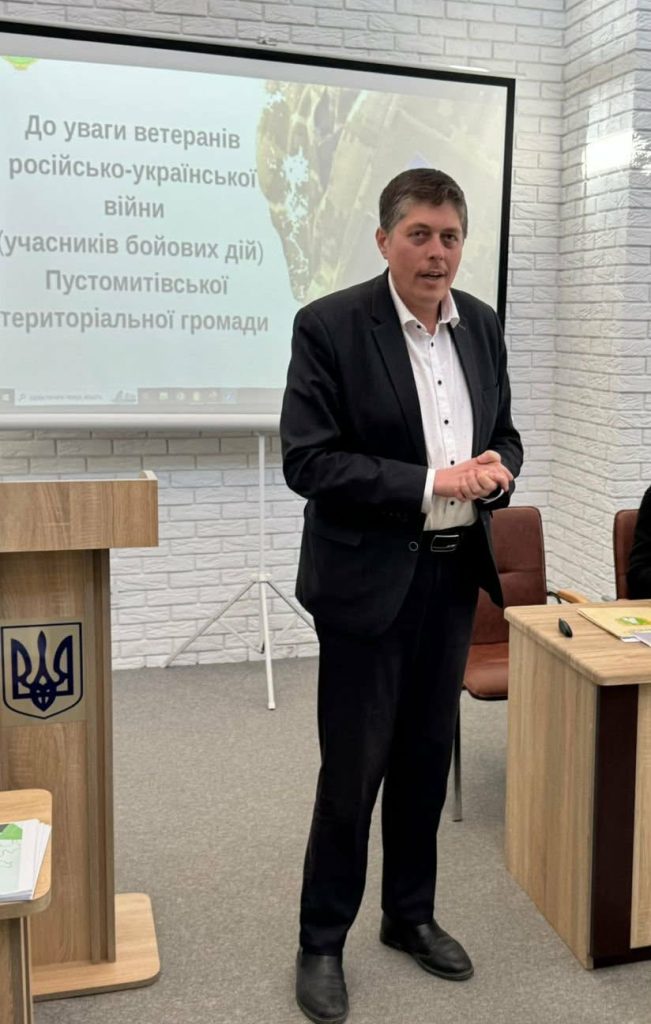 зустріч, фотозвіт