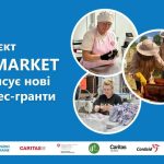 Нові можливості для бджолярів, пекарів і виробників: гранти REMARKET для Львівського району
