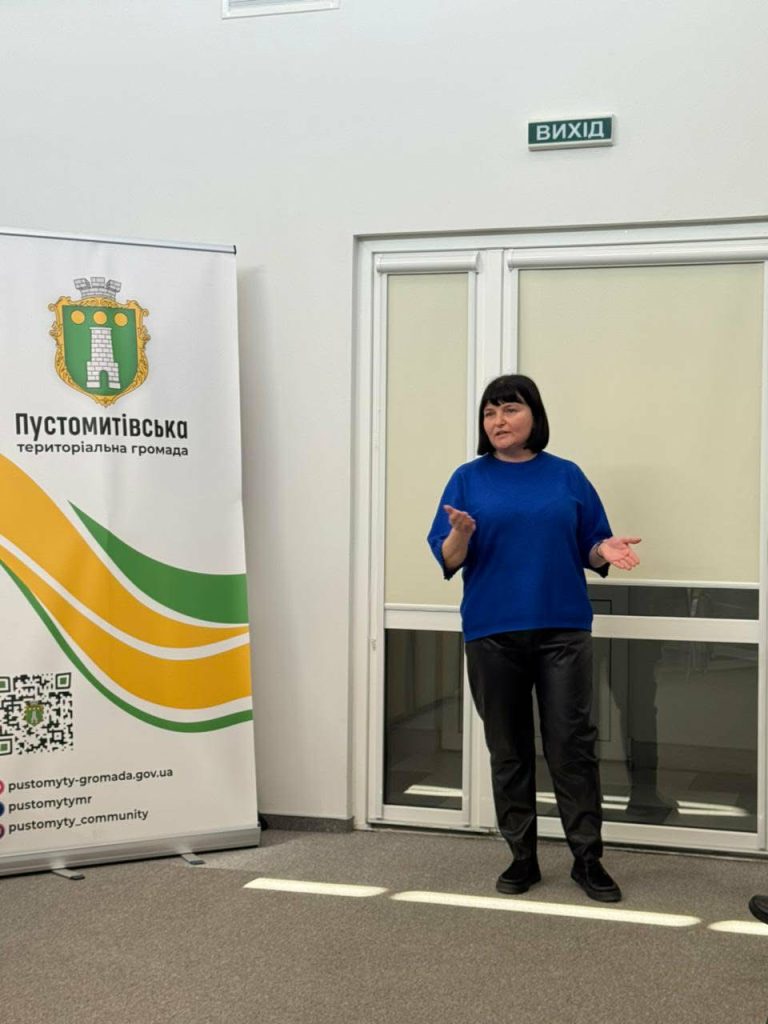 зустріч, фотозвіт